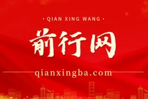 抖音小游戏怀旧找茬任务：7天收入5500+