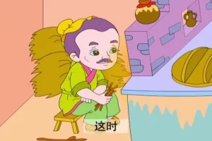 418集成语故事动画大全 – 经典国学启蒙佳作