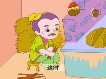 418集成语故事动画大全 – 经典国学启蒙佳作