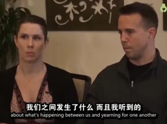 EFT夫妻咨询进阶：13讲核心议题解析课程