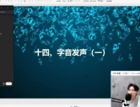JSON声乐进阶课：从气息到高音演唱技巧全攻略
