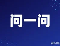 最新WX问一问暴力引流术：团队自用，每日稳定引流300+