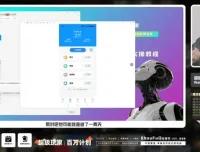 小说推文从入门到精通：SEO优化全攻略