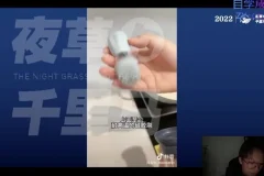 抖音文案速成课：掌握从新手到高手的文案写作技巧