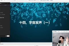 JSON声乐进阶课：从气息到高音演唱技巧全攻略
