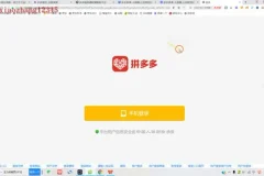 王校长拼多多0车玩法11套课程合集：从选品到爆单全攻略