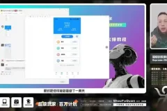 小说推文从入门到精通：SEO优化全攻略