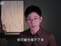 年轻人恋爱成长课：脱单与恋爱技巧