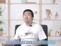 《鬼谷生物演化课：趣味探索生命起源》