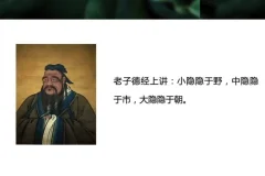 尤尤《七天心力修行课》：高维智慧觉醒指南