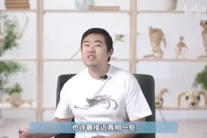 《鬼谷生物演化课：趣味探索生命起源》