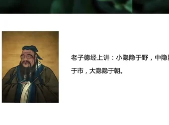 尤尤《七天心力修行课》：高维智慧觉醒指南