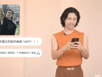 范李猿《零基础21天居家减脂搏击训练》课程