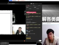 JSON唱歌技巧全能班：从基础到高阶实战系统课程