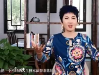 张德芬《大脑幸福课》：30天心灵成长指南