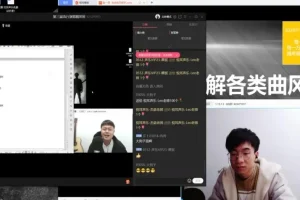 JSON唱歌技巧全能班：从基础到高阶实战系统课程