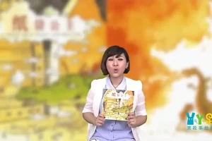 丫丫趴经典绘本真人精读视频：30册动画助力儿童早教启蒙