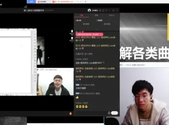 JSON唱歌技巧全能班：从基础到高阶实战系统课程