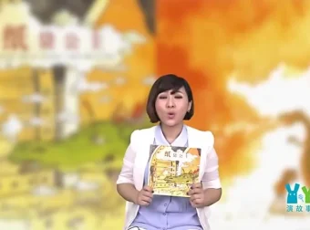 丫丫趴经典绘本真人精读视频：30册动画助力儿童早教启蒙