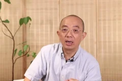 赵越人生智慧课：14讲揭秘改变命运的秘诀