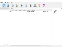 Navicat Premium – 强大的数据库管理软件