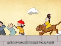 《爆笑中国历史全集》80集：轻松学遍中国历史