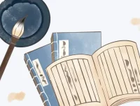 《古代世传补肾壮阳古籍合集（11本）》