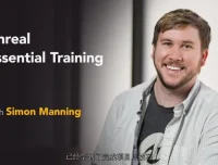 UE4虚幻引擎零基础入门到精通教程（中文字幕）