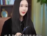 2023跨年灵性宇宙调频：深入探索平行宇宙秘密