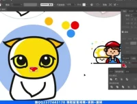 千峰教育全链路UI/UE设计视频教程：PS、AI、AE、C4D