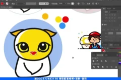 千峰教育全链路UI/UE设计视频教程：PS、AI、AE、C4D