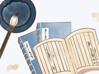 《古代世传补肾壮阳古籍合集（11本）》