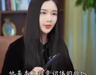 2023跨年灵性宇宙调频：深入探索平行宇宙秘密