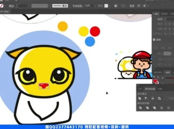 千峰教育全链路UI/UE设计视频教程：PS、AI、AE、C4D