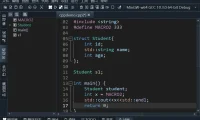 轻量高效C/C++编程利器：小熊猫C++ v3.1 绿色便携版