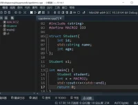 轻量高效的C/C++集成开发环境——小熊猫C++