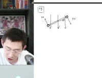 夏梦迪高三物理系统班（春季+寒假+一轮）课程