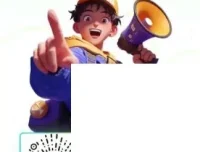 黄丹青五六炮绝杀技巧：雷公炮与盘头马实战精讲课程