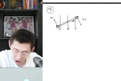 夏梦迪高三物理系统班（春季+寒假+一轮）课程