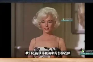 船长AIGC商业实战课：AI工具应用与职业发展