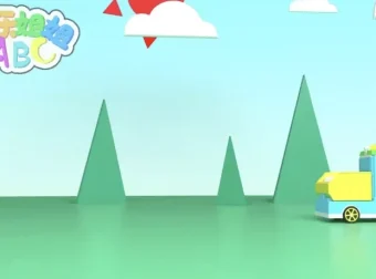 《可乐姐姐ABC》幼儿英语启蒙资源