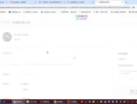 2024视频号电商运营实战课：起号、直播与变现