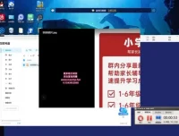 小红书新手刚需产品蓝海项目实战指南：日赚 500+秘籍
