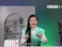 Uta校长高音突破20天训练营