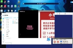 小红书新手刚需产品蓝海项目实战指南：日赚 500+秘籍