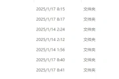 刘晓燕考研英语全程班