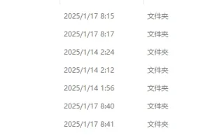 刘晓燕考研英语全程班