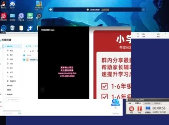 小红书新手刚需产品蓝海项目实战指南：日赚 500+秘籍