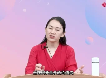 黄启强育儿74节：影响孩子一生的心理训练课