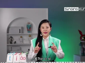 Uta校长高音突破20天训练营